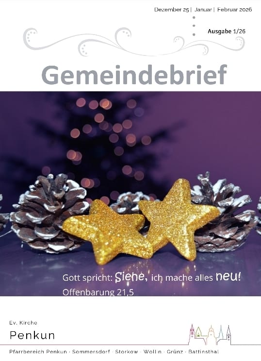 WhatsApp Image 2025-12-04 at 19.39.46